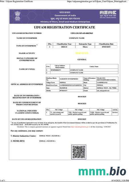 India udyam registration vcertyfikat Word i szablon PDF, version 7